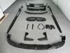 LD Style Forged Carbon Fiber Body Kit for BMW F95 X5M with Perfect Fit and CNC Machine Moulding