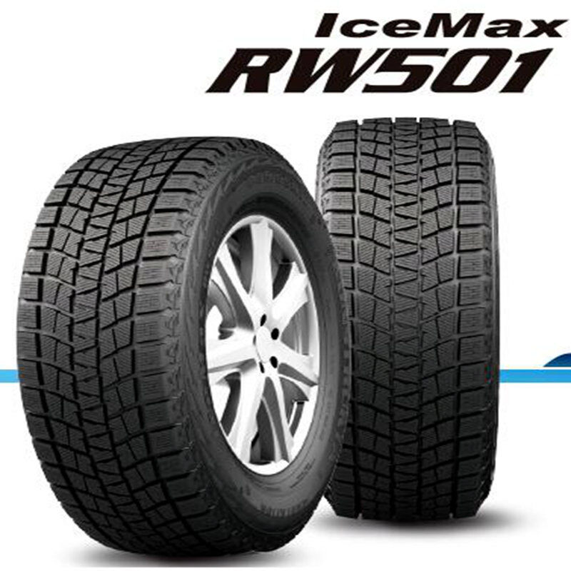 All Season Passenger Car Tire and SUV Tyre with Highway Tread Pattern and 60,000kms Warranty