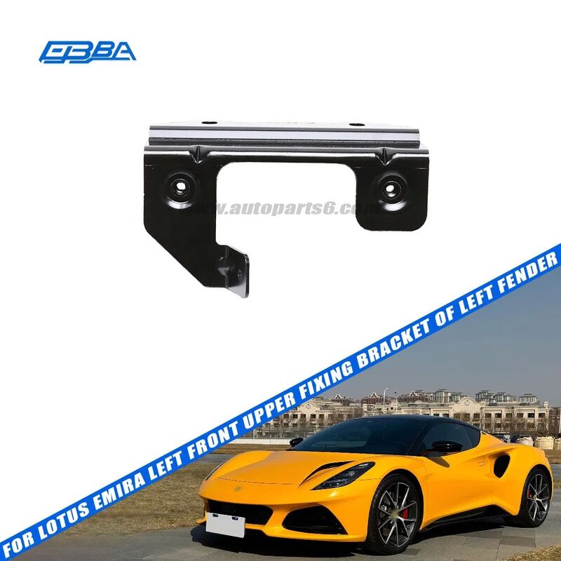 Original Materials Fender Bracket for Lotus Emira with Easy Installation and Precise Fit