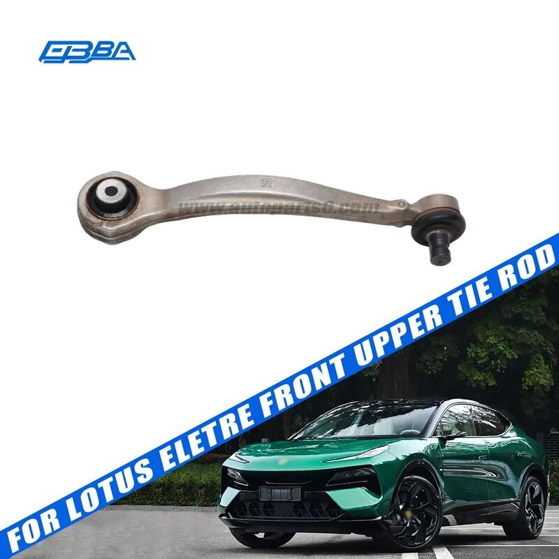 Aluminum Material Front Pull Rod Control Arm for Lotus Eletre 2023-2026 OE 8890743429 with Easy Installation