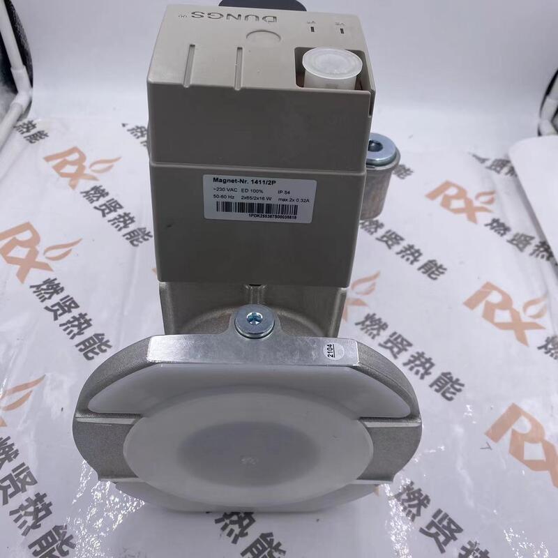 DMV5065/11 Eco Combination Valve  Gas Solenoid Valve Quickly Open and Close for DUNGS Stock