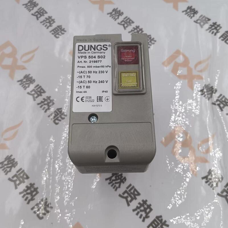 Leakage detector DUNGS Gas Leak Detector VPS504S02  STOCK Original and New