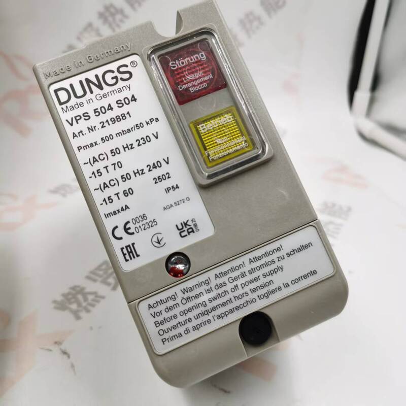 DUNGS Gas Leak Detector VPS504S04  VPS504S05 Valve Proving System  Original and New  STOCK