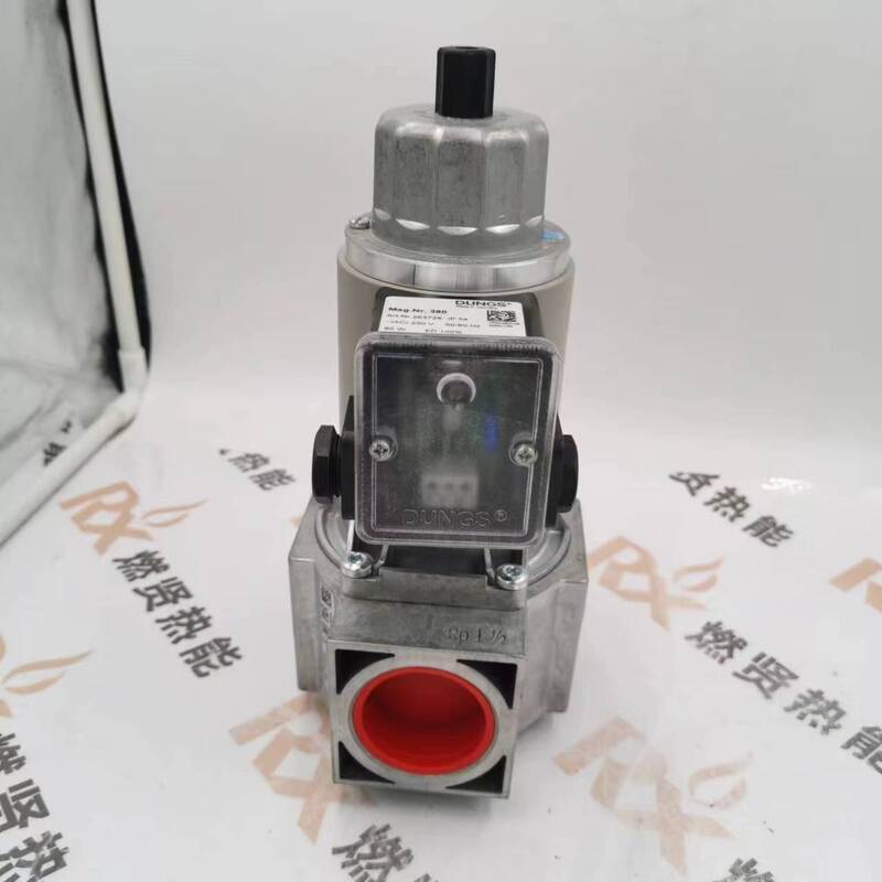 Germany DUNGS MVDLE 215/5 Gas Solenoid Valve Quickly Open and Close for  STOCK 200 Boiler Parts