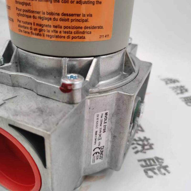 Germany DUNGS MVDLE 215/5 Gas Solenoid Valve Quickly Open and Close for  STOCK 200 Boiler Parts
