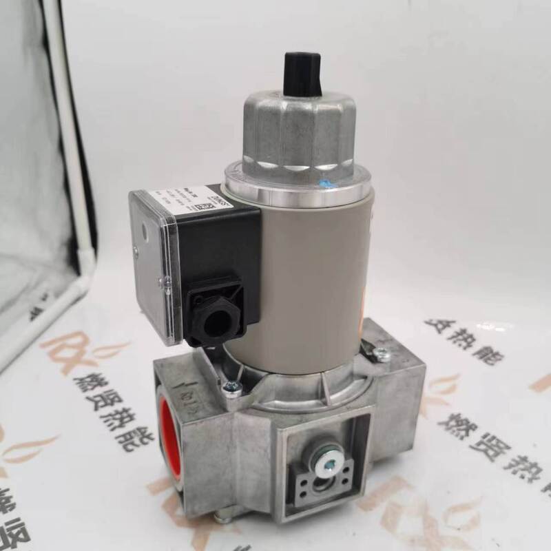 MVDLE210/5  Gas Solenoid Valve Quickly Open and Close for DUNGS  STOCK 20