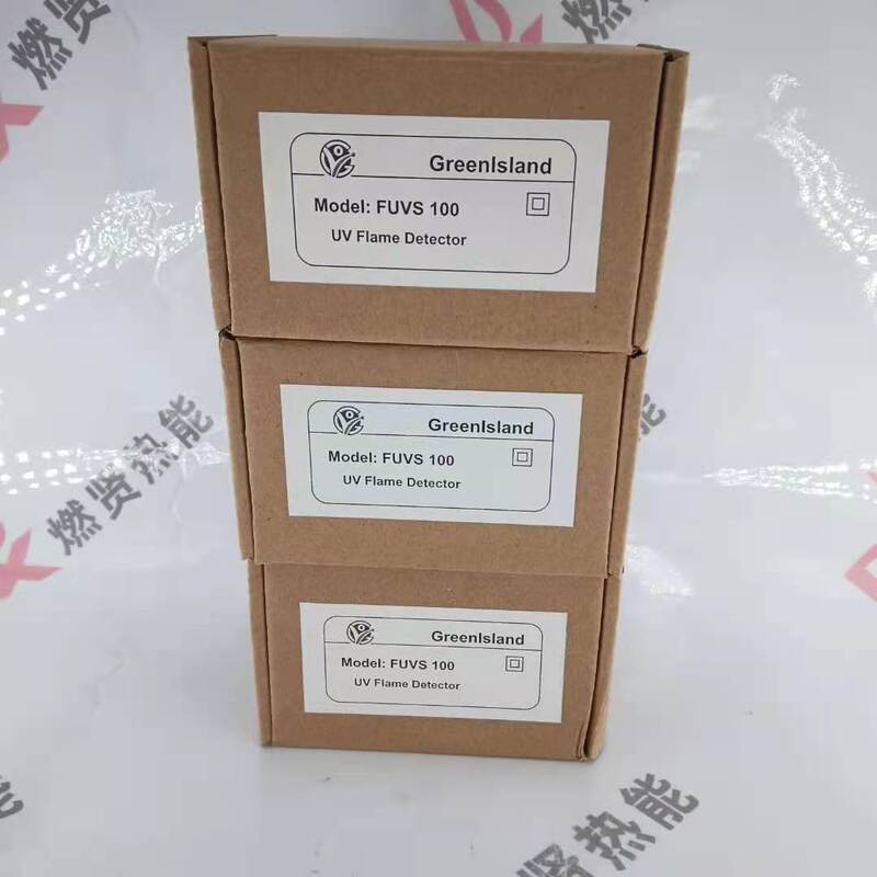 ShangHai RanXian FUVS100 Ultraviolet Flame Detector for Greenlsland Electrical Equipment From the United States