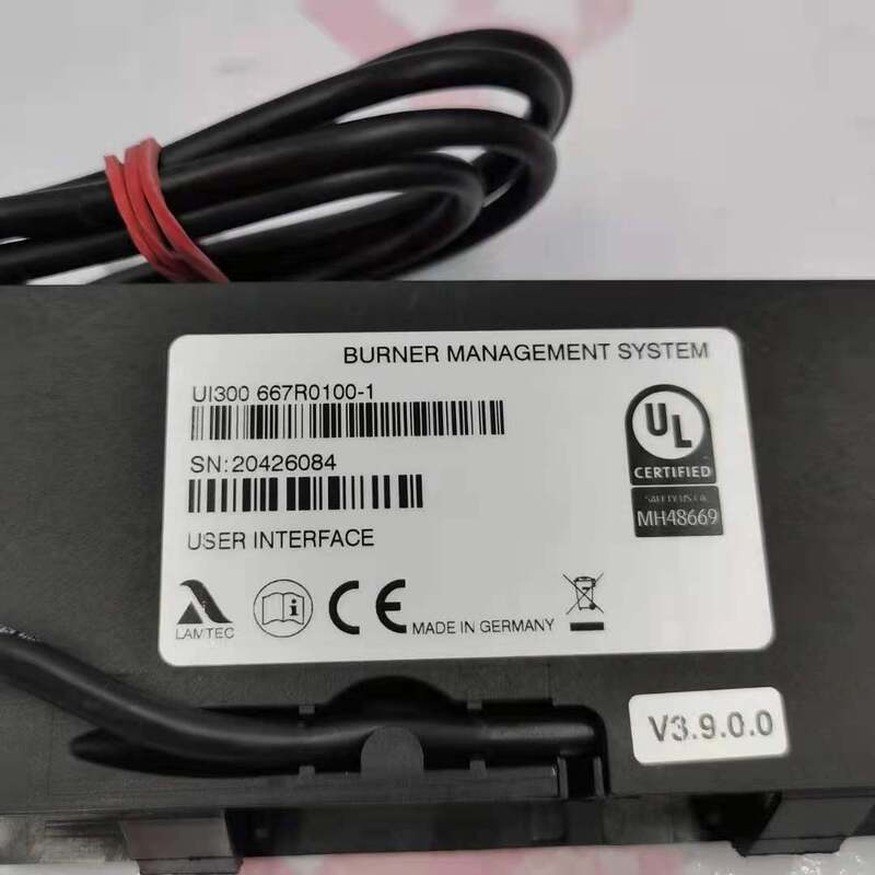 Shang Hai Ran Xian UI300 667R0100-1  Actuator  for LAMTEC Spot 20