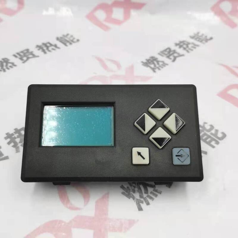 Shang Hai Ran Xian UI300 667R0100-1  Actuator  for LAMTEC Spot 20