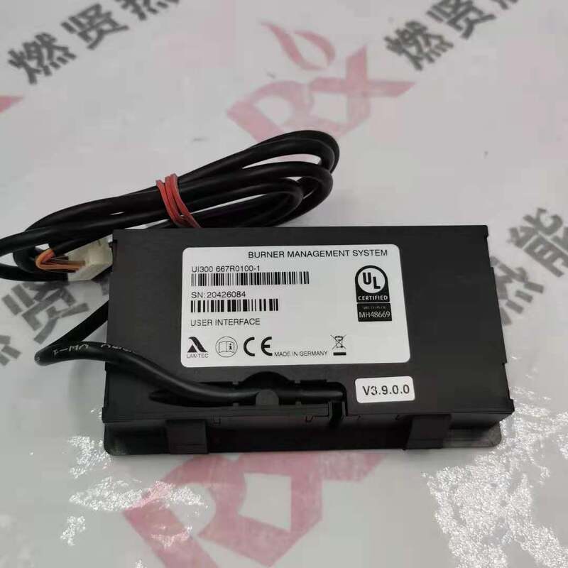 Shang Hai Ran Xian UI300 667R0100-1  Actuator  for LAMTEC Spot 20
