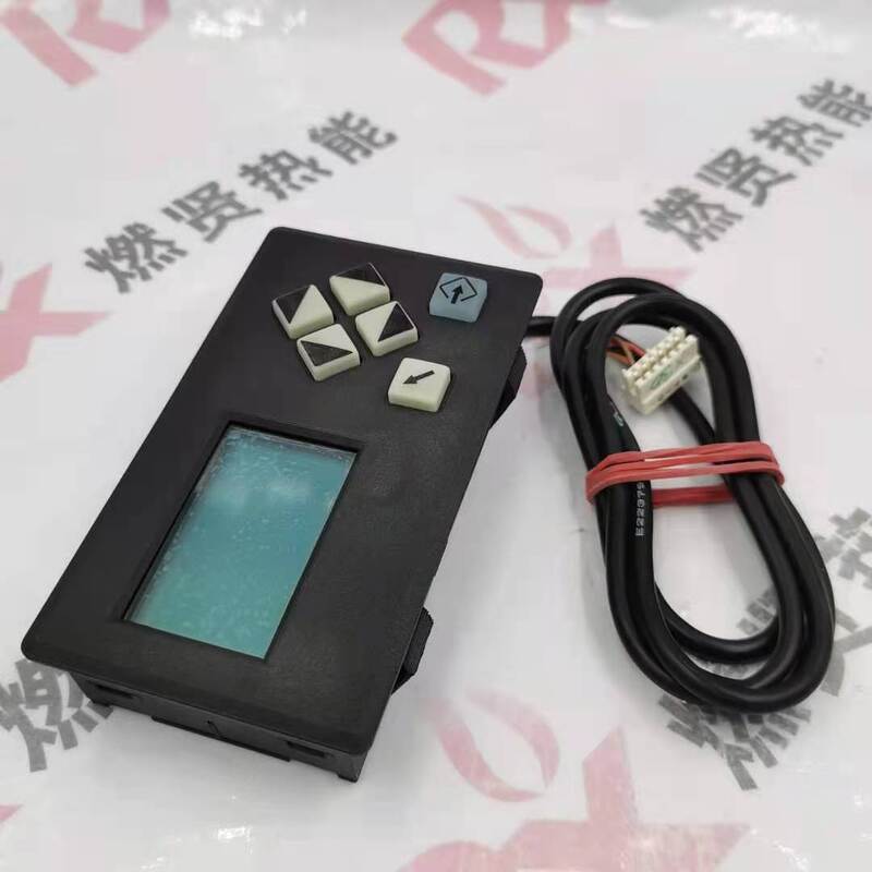 Shang Hai Ran Xian UI300 667R0100-1  Actuator  for LAMTEC Spot 20