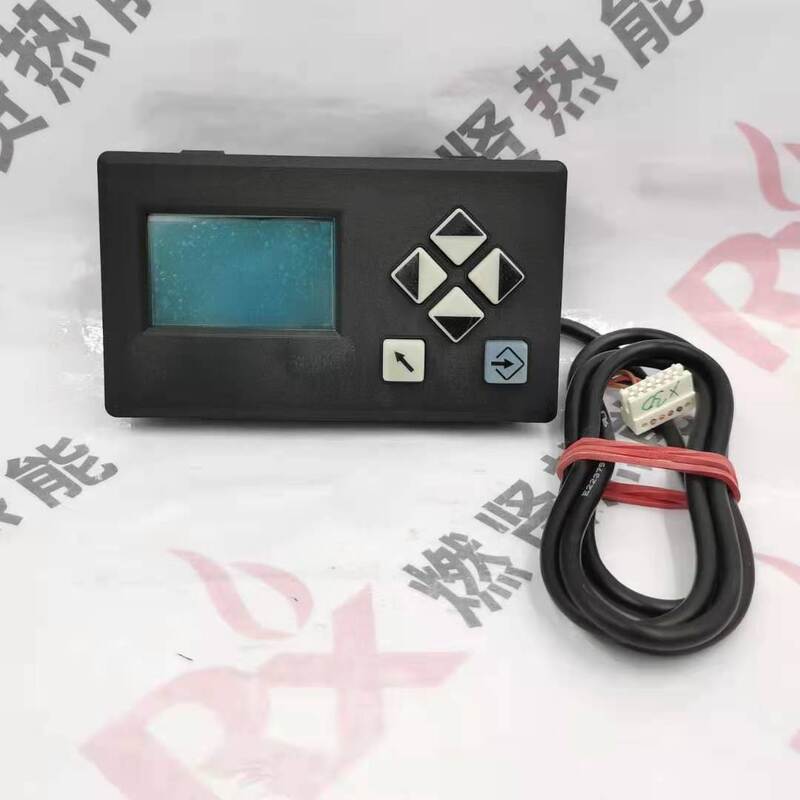 Shang Hai Ran Xian UI300 667R0100-1  Actuator  for LAMTEC Spot 20