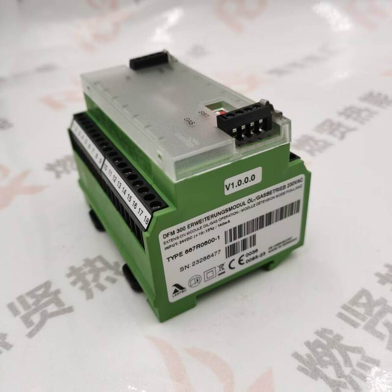 German Lamtek LAMTEC Ultra Low Nitrogen DFM 300 667 R0600-1 Burner for Restaurants New Condition in Stock