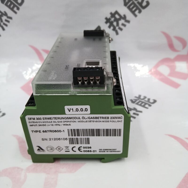 German Lamtek LAMTEC Ultra Low Nitrogen DFM 300 667 R0600-1 Burner for Restaurants New Condition in Stock