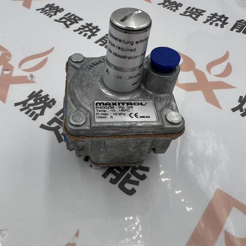 R400ZM- Rp1/2   R400ZM  R400ZM-RP3/8 Pressure Reducing Valve  Zero Pressure Valve for Maxitrol STOCK