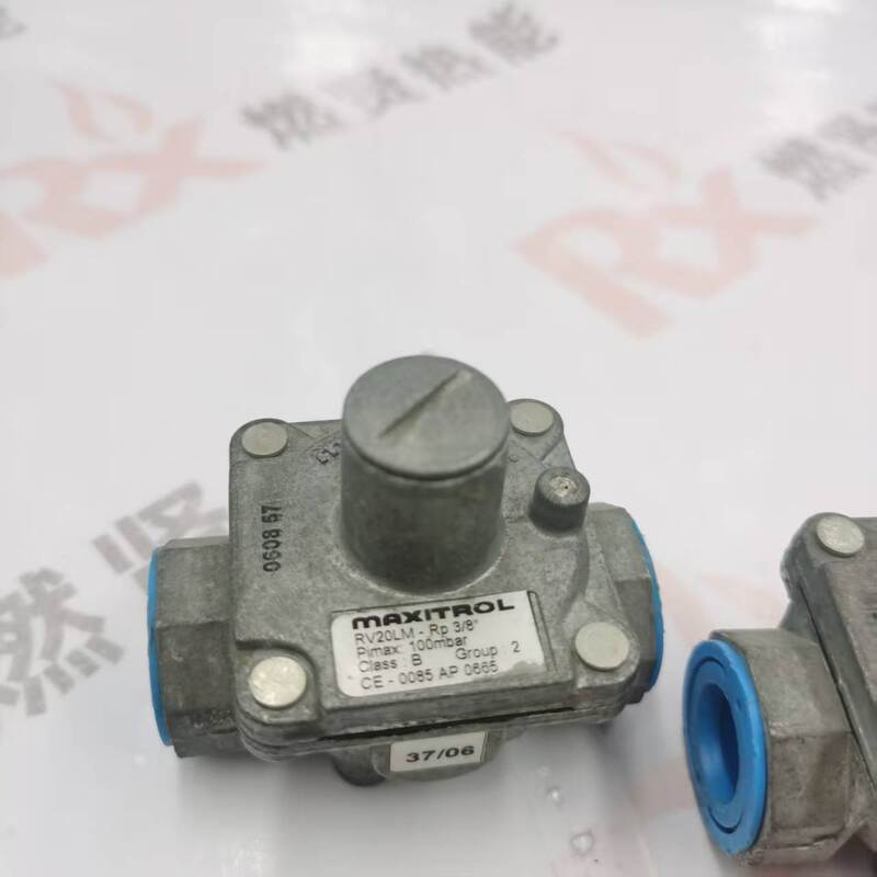 RV20LM- Rp3/8  Pressure Reducing Valve  Zero Pressure Valve for Maxitrol Spot 20