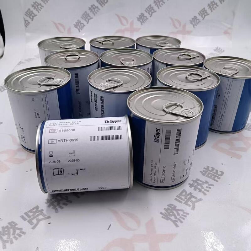 6809665 6809640 6809630 6809675 6810435  6809645 6809680 Drager DRAGER Oxygen Sensor  Imported Stock