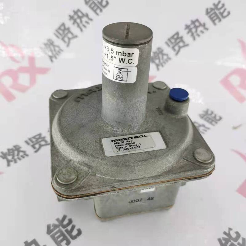 R500ZM Rp1/2  R600ZM Rp1 Pressure Reducing  Zero Pressure Valve   for Maxitrol STOCK