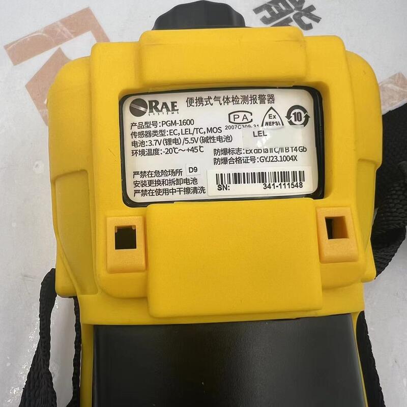 PGM-1600  Portable Gas Detector   for RAE by Honeywell  Stock 20 Original and New