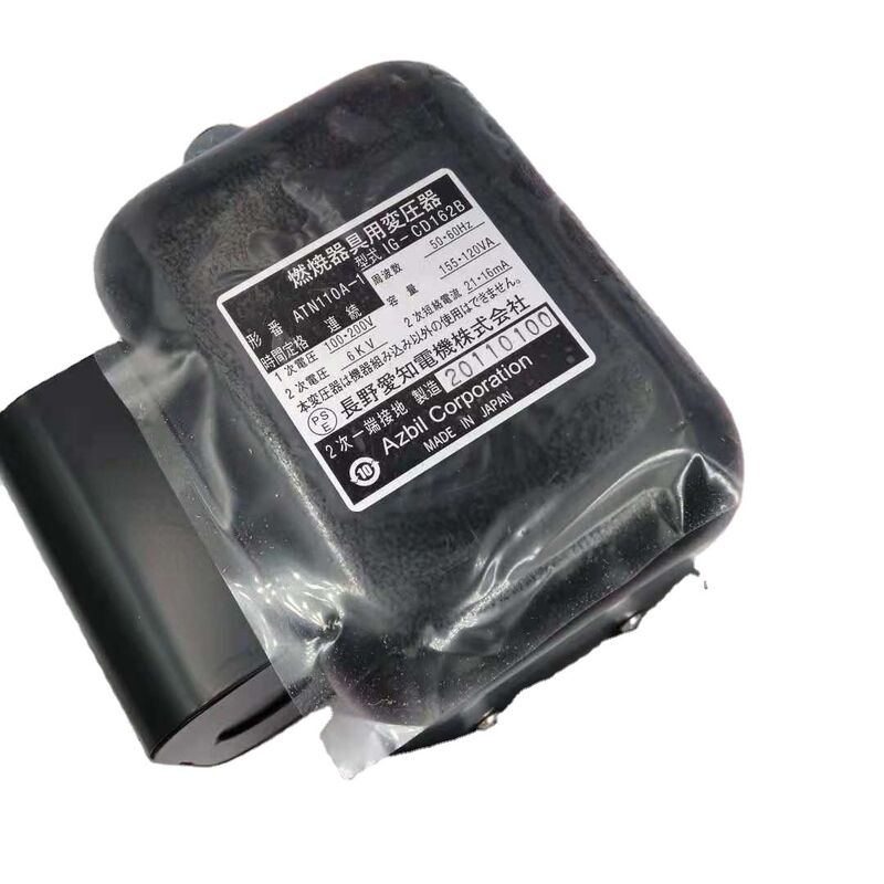 ATN110A-1  Ignition Transformer for burner  AZBIL Stock 220 Original and New