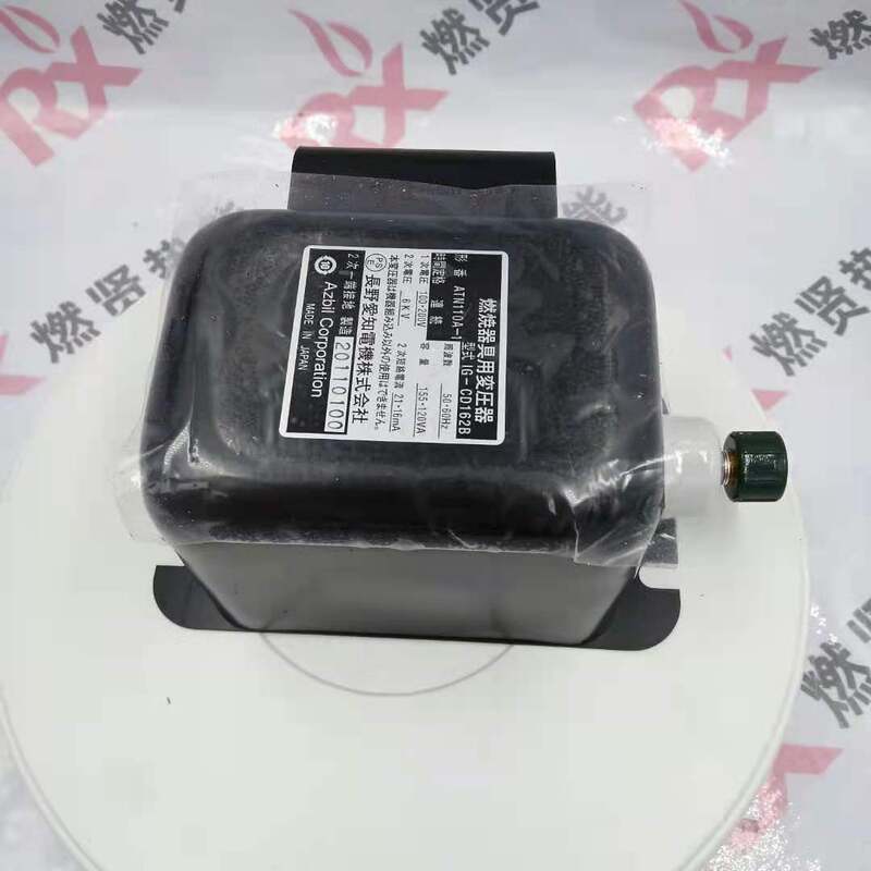 ATN110A-1  Ignition Transformer for burner  AZBIL Stock 220 Original and New