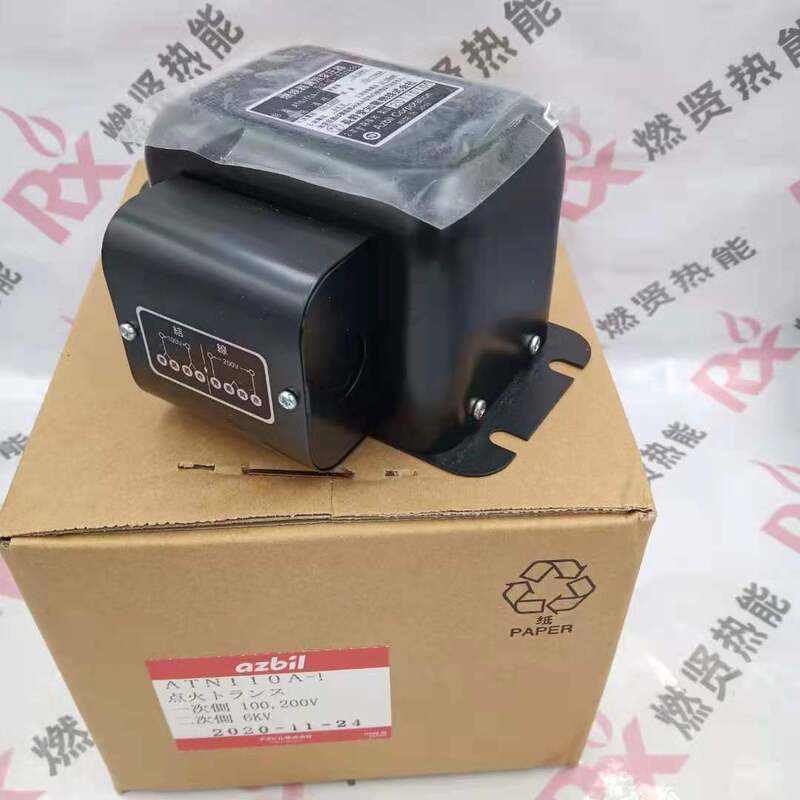 ATN110A-1  Ignition Transformer for burner  AZBIL Stock 220 Original and New