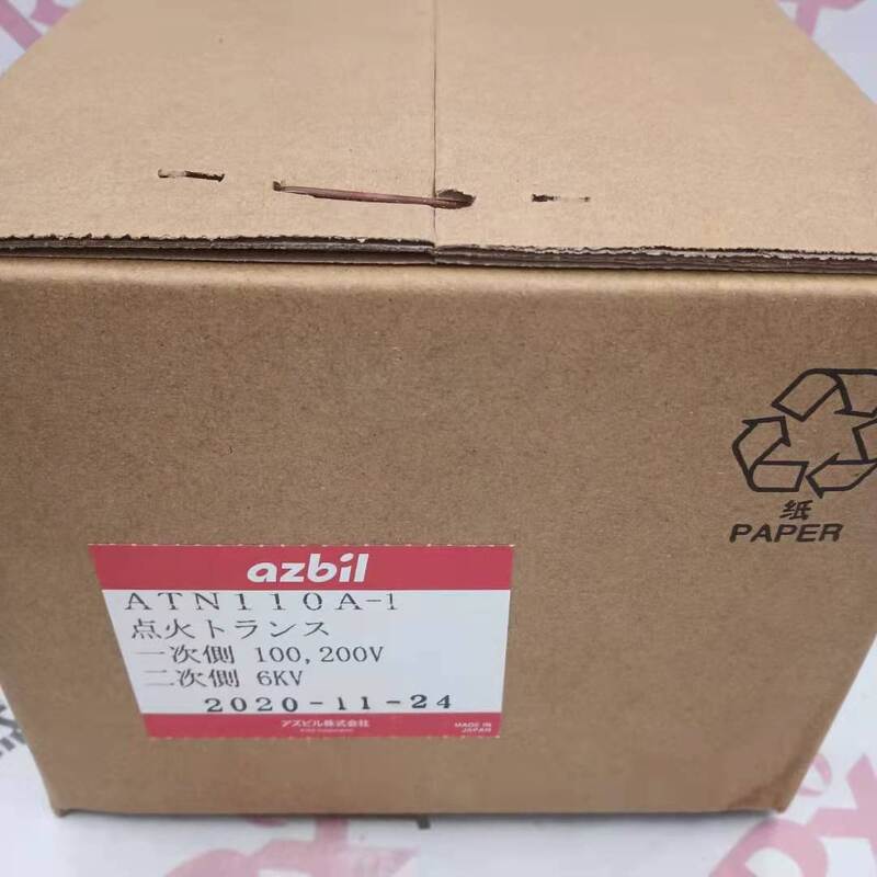 ATN110A-1  Ignition Transformer for burner  AZBIL Stock 220 Original and New