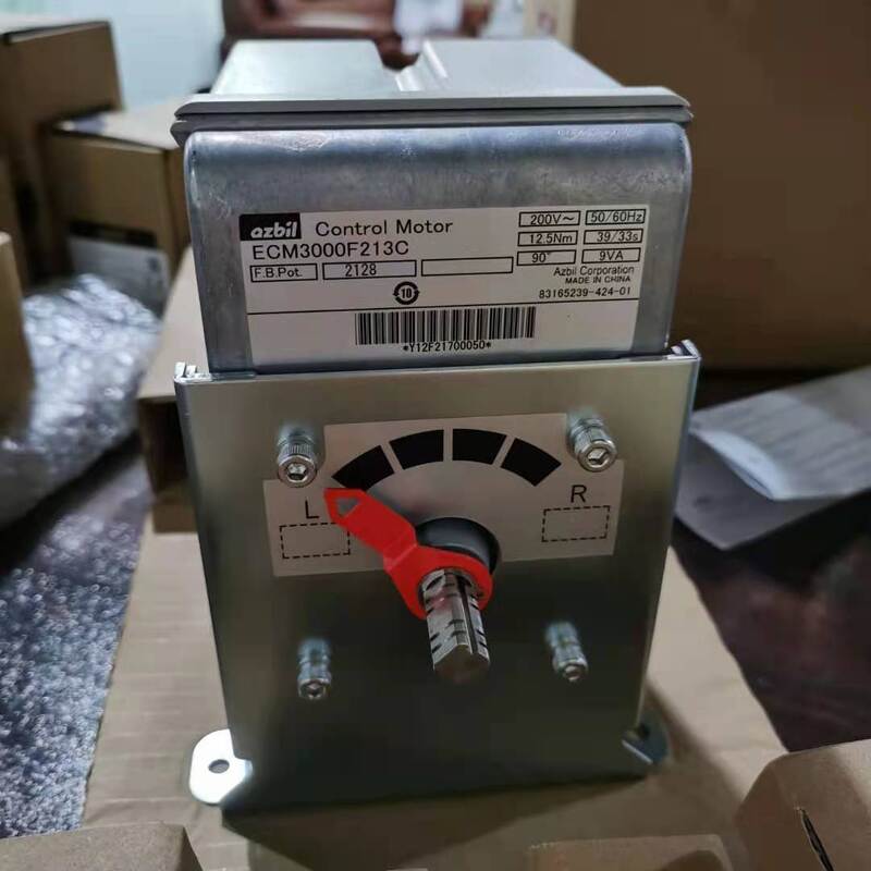 Shang Hai Ran Xian ECM3000F213C  Damper Actuator the Motor  for AZBIL  Stock 20