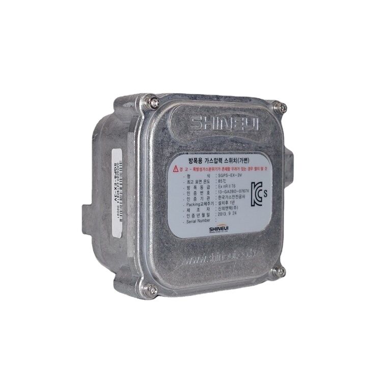 SGPS-EX-3V  SHINEUI High and Low Pressure Explosion-proof Pressure Switch STOCK 200
