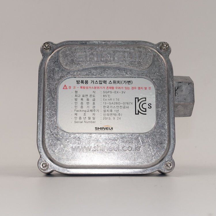 SGPS-EX-3V  SHINEUI High and Low Pressure Explosion-proof Pressure Switch STOCK 200