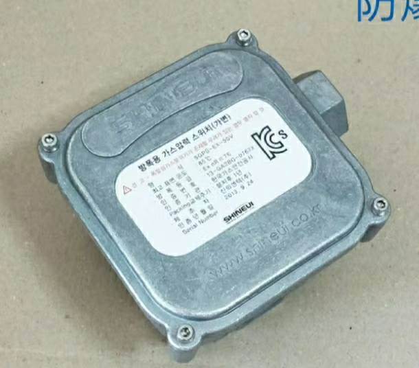 SGPS-EX-3V  SHINEUI High and Low Pressure Explosion-proof Pressure Switch STOCK 200