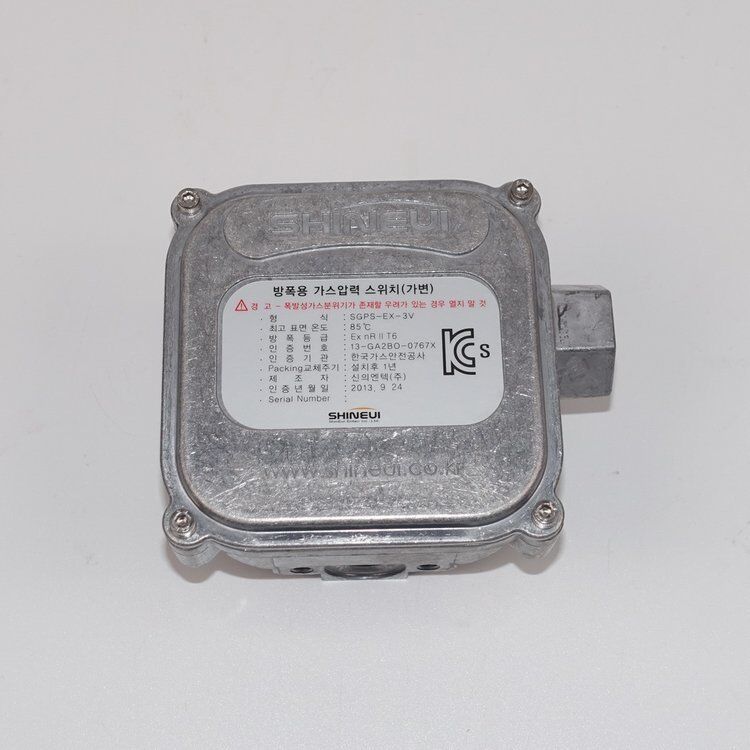 SGPS-EX-3V  SHINEUI High and Low Pressure Explosion-proof Pressure Switch STOCK 200