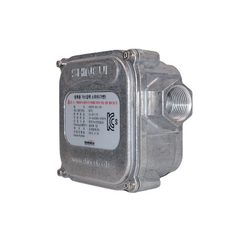 SGPS-EX-3V  SHINEUI High and Low Pressure Explosion-proof Pressure Switch STOCK 200