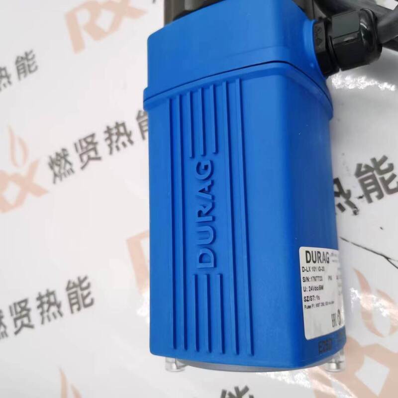 D-LX101 IG-30  Flame Detector for DURAG Hegwein Infrared Explosion-proof Flame Detector Integration Stock 20