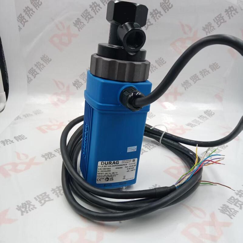 STOCK  D-LX 201 1G-CO/P2/0000/PCG Original German Durag Flame Detector  with AC Motor and Plastic Relay