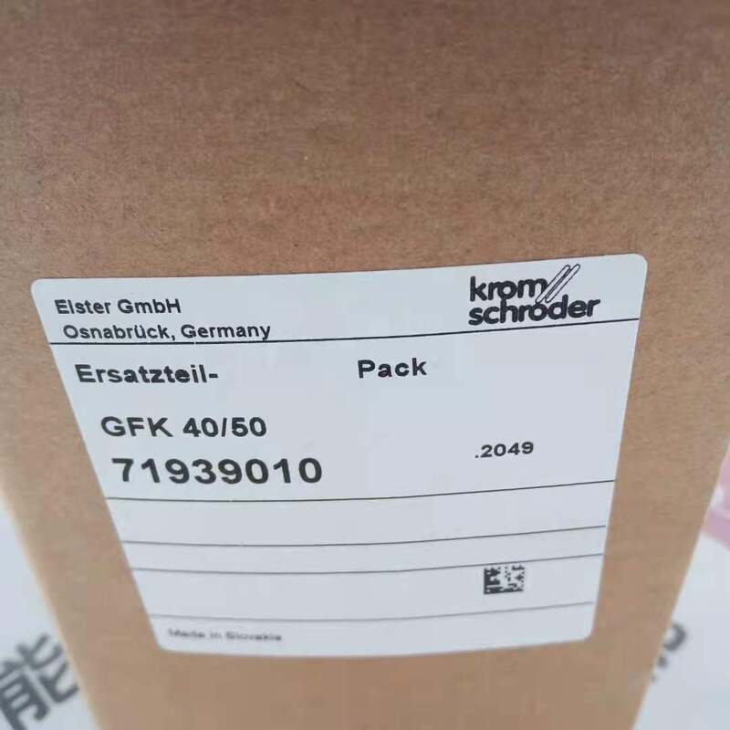 Shang Hai Ran Xian GFK40/50 the Order No. 71939010 Filter element  Transformer for KromSchroder