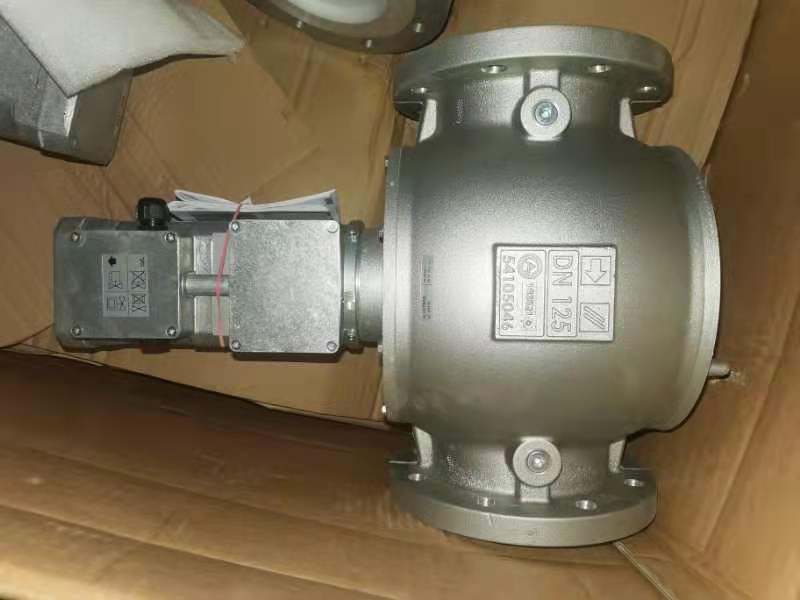 Shang Hai Ran Xian VK125F10T5HA93   the Order No.85311095 Solenoid Valve for KromSchroder STOCK 200