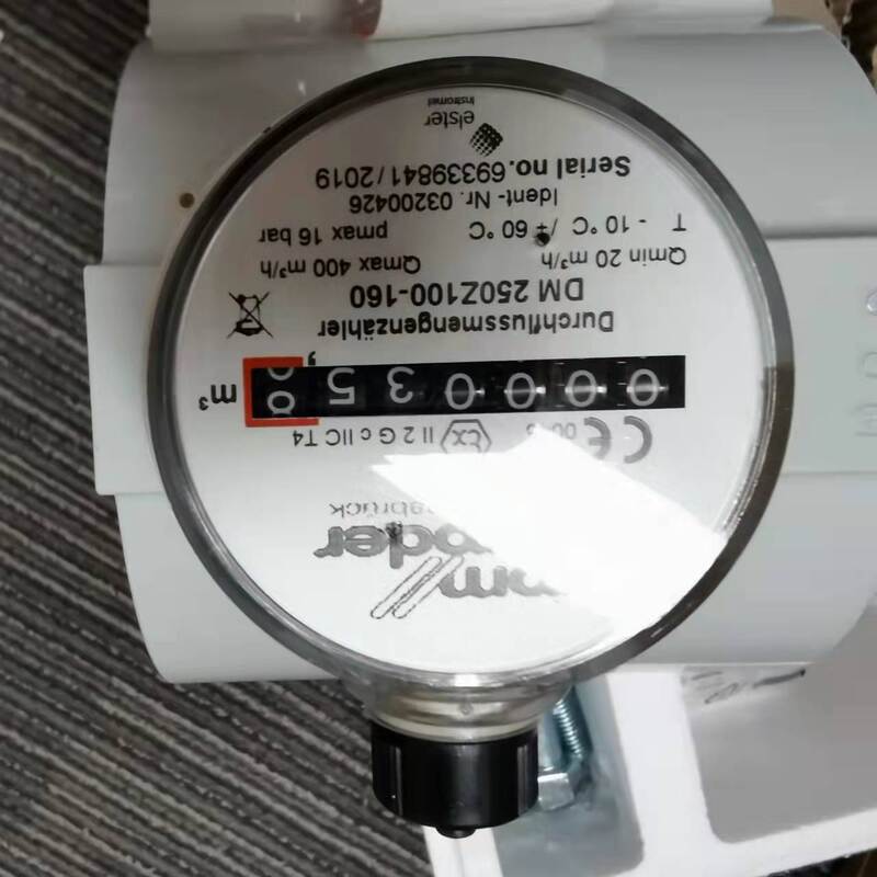 DM 250Z100-160  Flow Meter  Transformer for KromSchroder  for Honeywell Elster STOCK