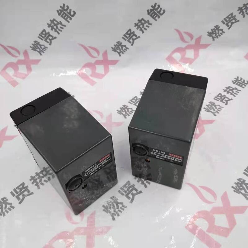 MD202 RESET BUTTON Combustion Safety Controller  for MIDO Stock Original and New