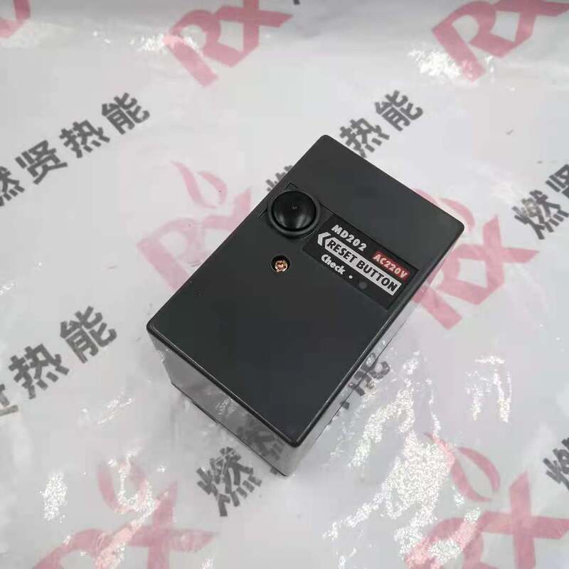 MD202 RESET BUTTON Combustion Safety Controller  for MIDO Stock Original and New