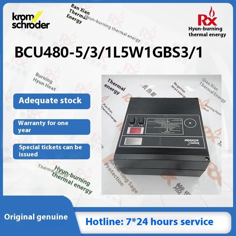 Germany Krom Hocode Industrial Burner Controller BCU480-5/3/1L5W1GBS3/1 Made of Plastic