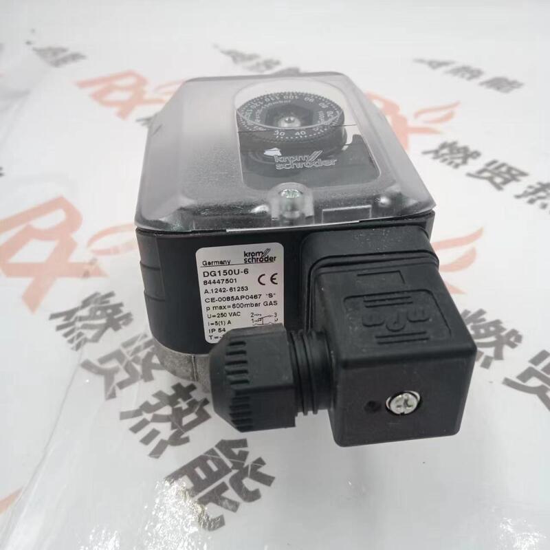KromSchroder  DL10Z-3A DG150U-6 DG150S-3 Flow Meter  Transformer  for Honeywell STOCK