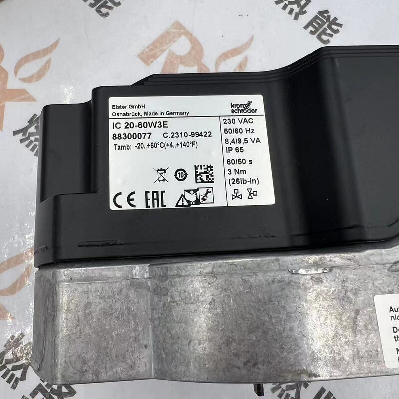 IC20-07W2T  the Order No.88300058 Damper Actuator for KromSchroder Stock
