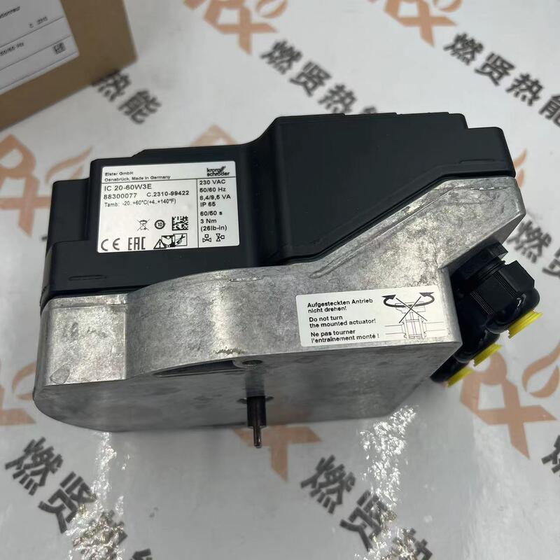 IC20-07W2T  the Order No.88300058 Damper Actuator for KromSchroder Stock