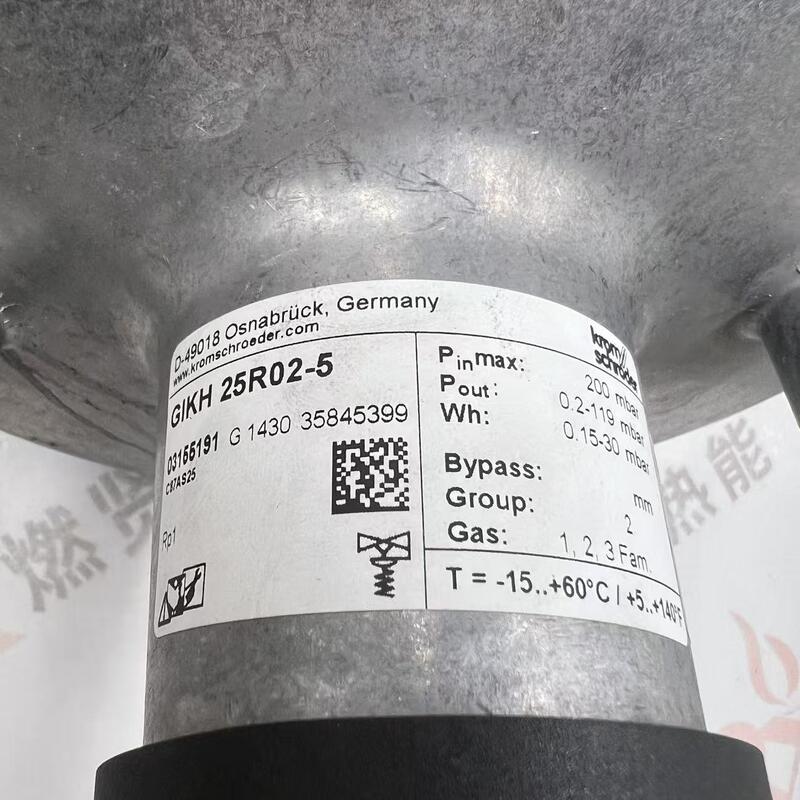 Germany Hockend Kromschroder Original GIKH25R02-5  Gas Valve New in Stock for Boiler Parts