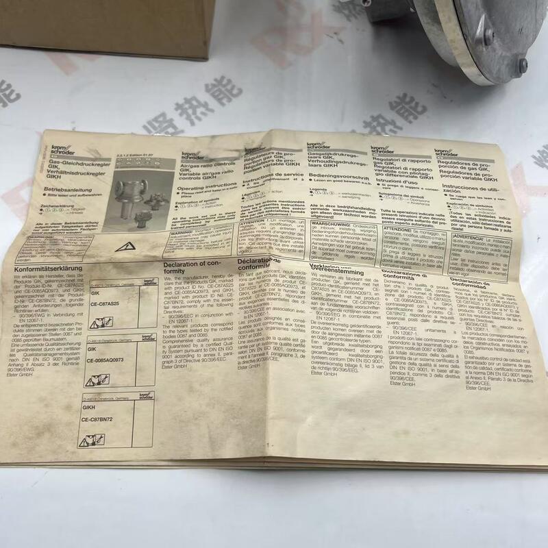 Germany Hockend Kromschroder Original GIKH25R02-5  Gas Valve New in Stock for Boiler Parts