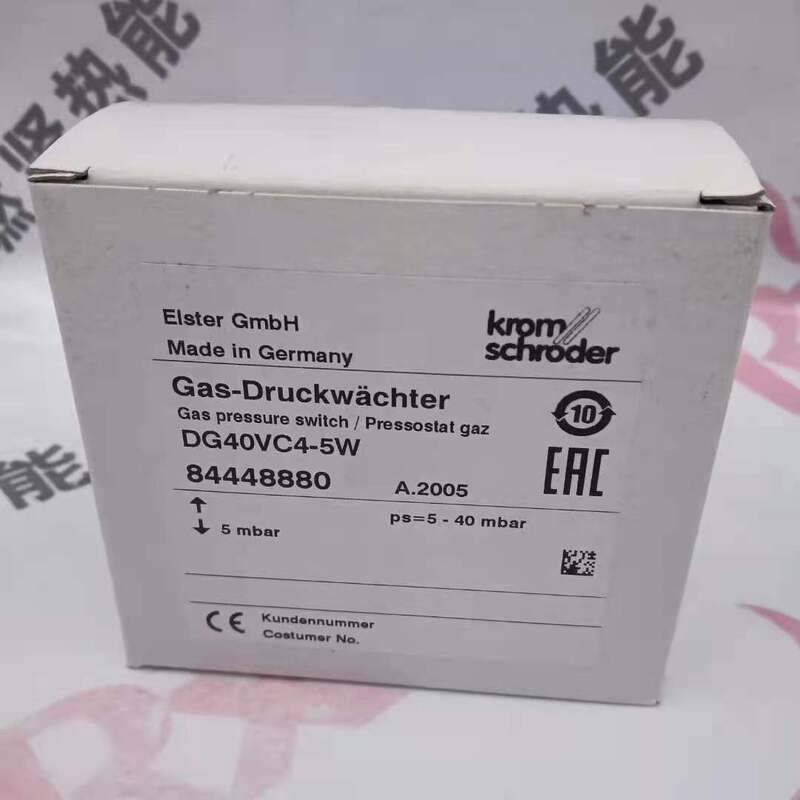 KromSchroder DG40VC4-5W   DG150VC4-5W   DG110VC1-5W/B   DL5A-31 DL5A-3Z DG6T-21N Pressure Switch Transformer STOCK 20