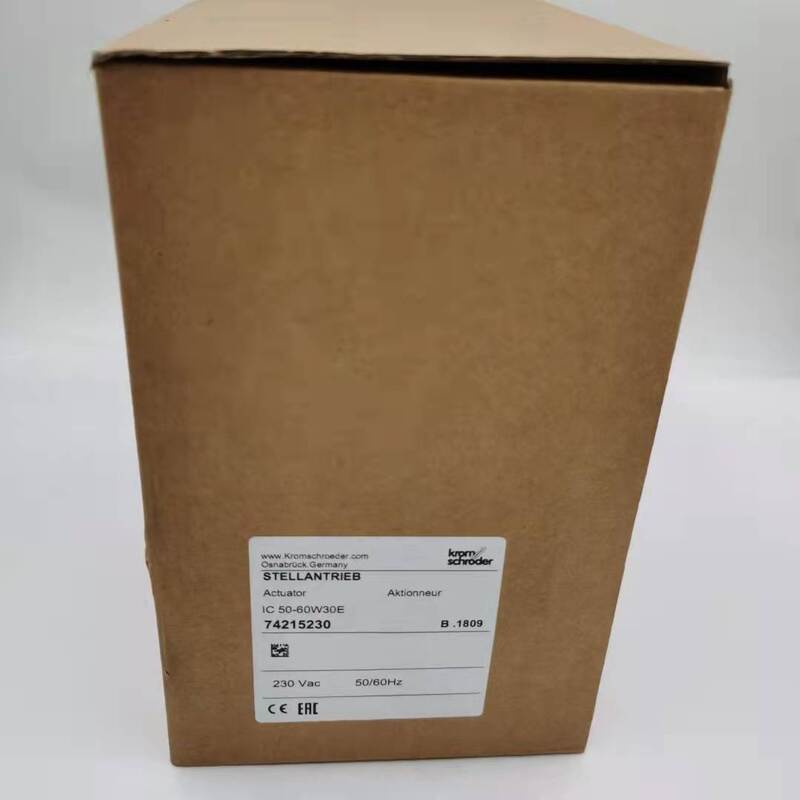 IC50-30W20E  IC50-60W30E    IC50-60 H30TR10. 74215225  the Order No.74215230  Actuator  Servo Motor  for KromSchroder STOCK
