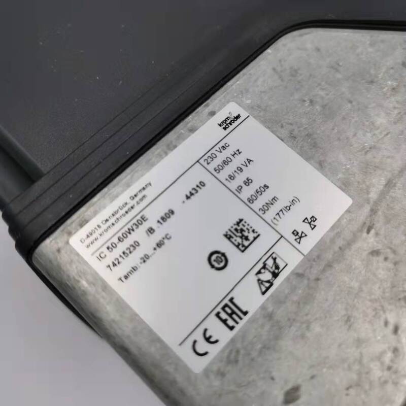 IC50-30W20E  IC50-60W30E    IC50-60 H30TR10. 74215225  the Order No.74215230  Actuator  Servo Motor  for KromSchroder STOCK