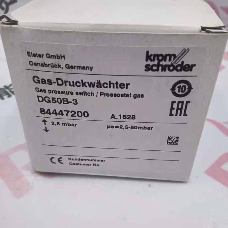 DG50B-3   the Order No.84447200  Pressure Switch Transformer for KromSchroder STOCK 200
